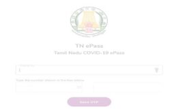 TN EPass Apply Online via Official Website
